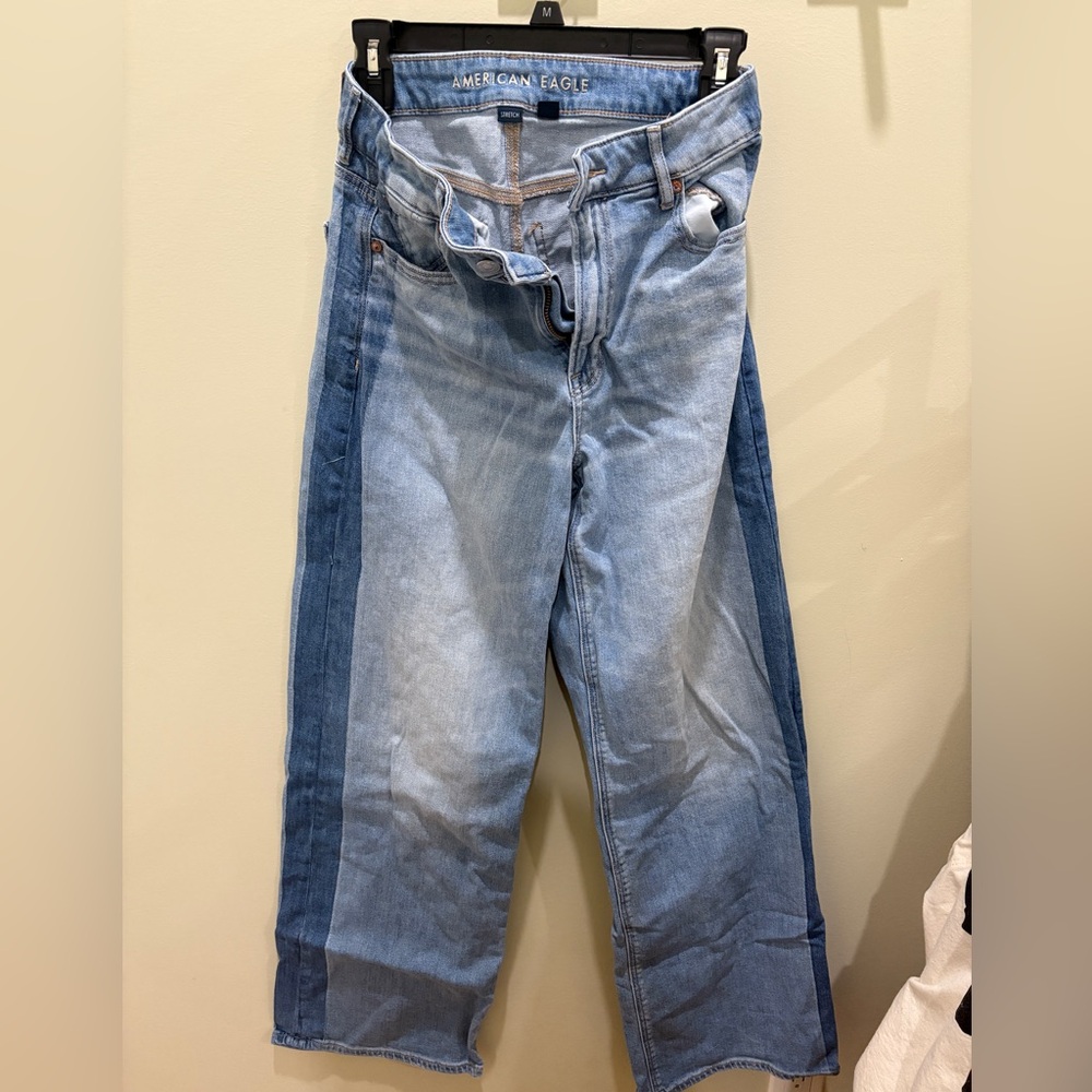 wide leg jeans